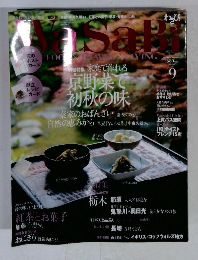 Wasabi　2007年9月号　Vol.25