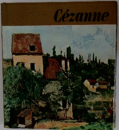 Cezanne