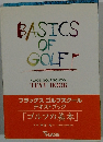 BASICS OF GOLF