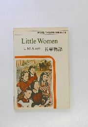 Little Women 