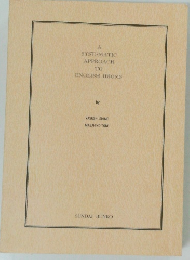 A SYSTEMATIC APPROACH TO ENGLISH IDIOMS