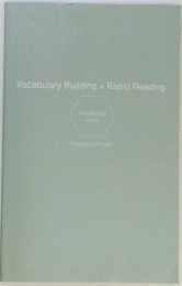 Vocabulary Building x Rapid Reading