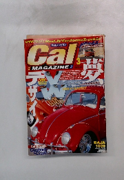 Cal　MAGAZINE　本　3月号