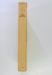 KING HENRY IV PART II