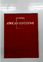 AFRICAN KINGDOMS