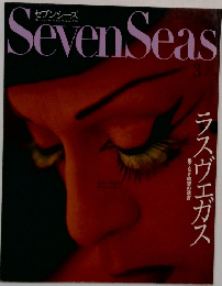 SevenSeas　ラスヴェガス