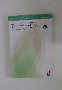 社会・理科　4年