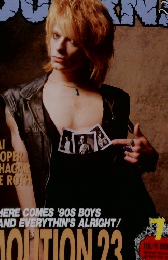 Burrn　1994年7月号　