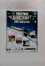 FIGHTING AIRCRAFT DVD Collection　18