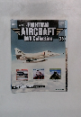 FIGHTING AIRCRAFT DVD Collection　25