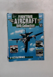FIGHTING AIRCRAFT DVD Collection 23