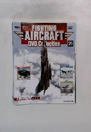 FIGHTING AIRCRAFT DVD Colection 21