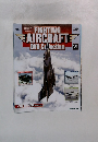 FIGHTING AIRCRAFT DVD Colection 21