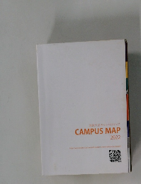 筑波大学キャンパスマップ CAMPUS MAP 2022