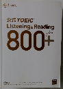 公式TOEIC　Listening&Reading　800+