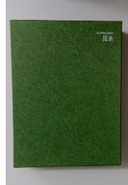 Life Non Library 昆虫