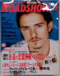 LOADSHOW　１１月号