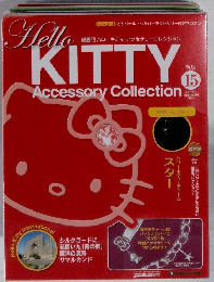 Hello KITTY 15　2007/4/17