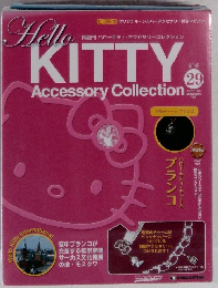 Hello KITTY 29　2007/10/30