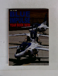 BLUE IMPULSE YEAR BOOK 98/99