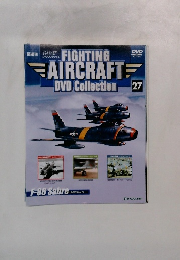 FIGHTING AIRCRAFT　27号