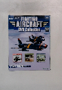 FIGHTING AIRCRAFT　27号