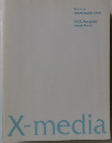 X-media Visual Master Series EXCEL Functions Visual Master