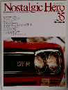 NostalgicHero　1993年2月号　Vol.35