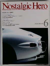 NostalgicHero　1994年6月号　Vol.43
