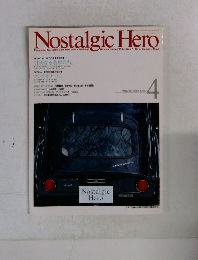 Nostalgic　Hero　1994年4月号　Vol.42
