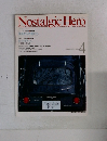 Nostalgic　Hero　1994年4月号　Vol.42