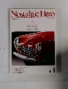 NostalgicHero　6　Vol.31