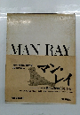 MANRAY