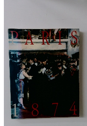 PARIS 1974