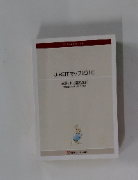 J-REITマップ2010 三菱UFJ信託銀行