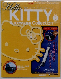 Hello KITTY 3 2006/10/31