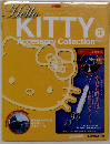 Hello KITTY 3 2006/10/31