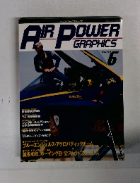 AIR POWER GRAPHICS　1992　6