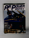 AIR POWER GRAPHICS　1992　6