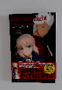 Fate/staynight [Unlimited Blade Worksh］