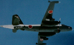 AIR POWER GRAPHICS　1992　9