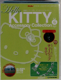 Hello　KITTY　Accessory Collection　6