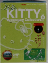 Hello　KITTY　Accessory Collection　6