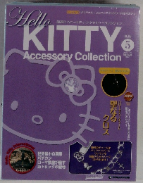 Hello　KITTY　Accessory Collection　5