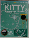 Hello　KITTY Accessory Collection　56