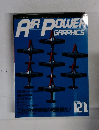 AIR POWER GRAPHICS　1991年12月号　No.6