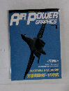 AIR　POWER　GRAPHICS　16　1993年1月号
