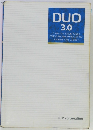 DUO 3.0