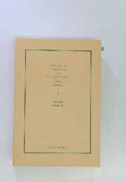 A SYSTEMATIC APPROACH TO ENGLISH WORDS