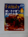 Family　2014年9月号